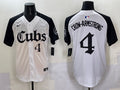 Men's Chicago Cubs Pete Crow-Armstrong #4 White Jersey