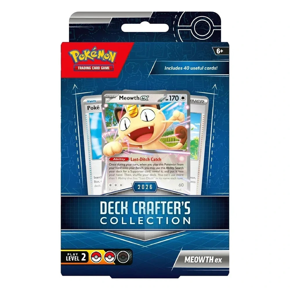 🔥2026 Christmas Gift🎄: Deck Crafter's Collection (2026) (Pre-Order)
